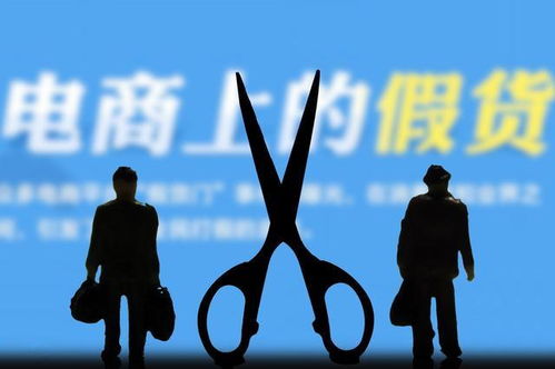華迅直購(gòu)與“新零售” 法律視角下的行業(yè)變革與合規(guī)深思